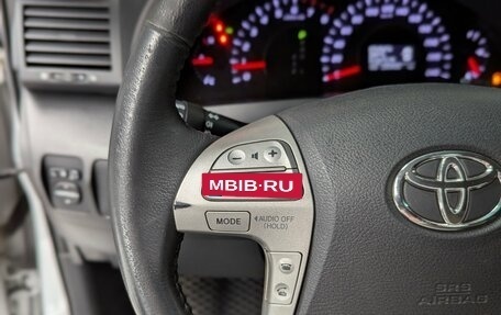 Toyota Camry, 2011 год, 1 280 000 рублей, 28 фотография