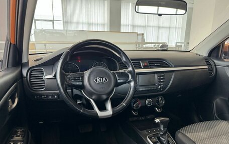 KIA Rio IV, 2017 год, 1 180 000 рублей, 14 фотография