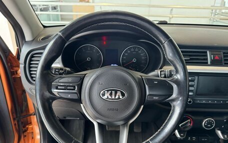 KIA Rio IV, 2017 год, 1 180 000 рублей, 20 фотография