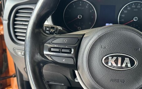 KIA Rio IV, 2017 год, 1 180 000 рублей, 21 фотография