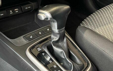 KIA Rio IV, 2017 год, 1 180 000 рублей, 25 фотография