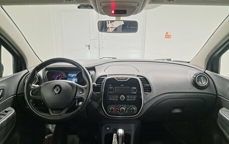 Renault Kaptur I рестайлинг, 2019 год, 1 472 000 рублей, 14 фотография