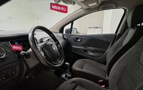 Renault Kaptur I рестайлинг, 2019 год, 1 472 000 рублей, 16 фотография