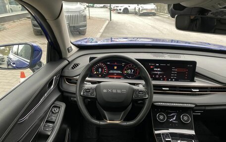 CheryExeed LX, 2022 год, 1 888 000 рублей, 24 фотография