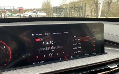 CheryExeed LX, 2022 год, 1 888 000 рублей, 39 фотография
