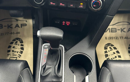 KIA Sportage IV рестайлинг, 2018 год, 2 170 000 рублей, 16 фотография