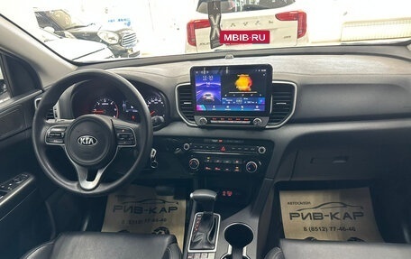 KIA Sportage IV рестайлинг, 2018 год, 2 170 000 рублей, 14 фотография