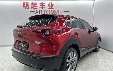Mazda CX-30 I, 2022 год, 1 909 000 рублей, 2 фотография