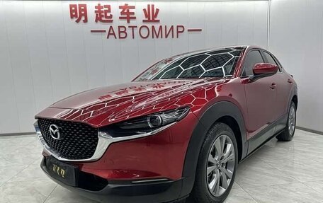 Mazda CX-30 I, 2022 год, 1 909 000 рублей, 3 фотография