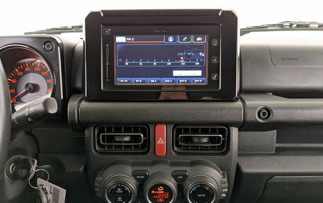 Suzuki Jimny, 2020 год, 2 650 000 рублей, 15 фотография