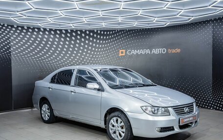 Lifan Solano I (630) рестайлинг, 2014 год, 161 000 рублей, 4 фотография