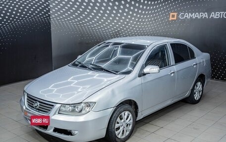 Lifan Solano I (630) рестайлинг, 2014 год, 161 000 рублей, 2 фотография