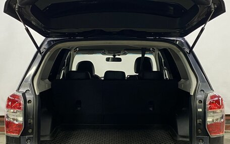 Subaru Forester, 2014 год, 1 649 000 рублей, 10 фотография