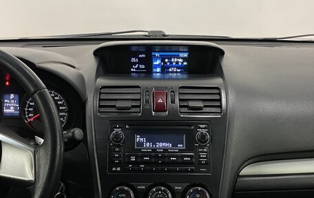 Subaru Forester, 2014 год, 1 649 000 рублей, 12 фотография