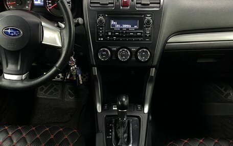 Subaru Forester, 2014 год, 1 649 000 рублей, 13 фотография