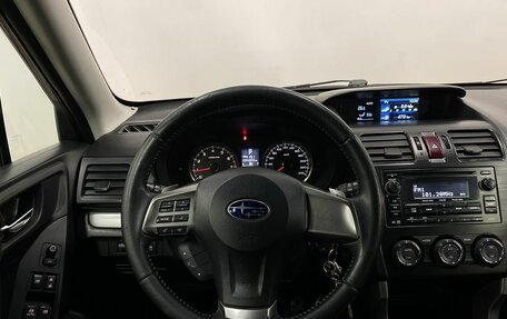 Subaru Forester, 2014 год, 1 649 000 рублей, 14 фотография