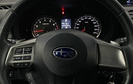 Subaru Forester, 2014 год, 1 649 000 рублей, 15 фотография