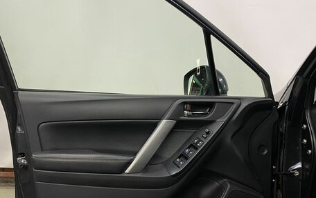 Subaru Forester, 2014 год, 1 649 000 рублей, 17 фотография