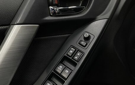 Subaru Forester, 2014 год, 1 649 000 рублей, 18 фотография