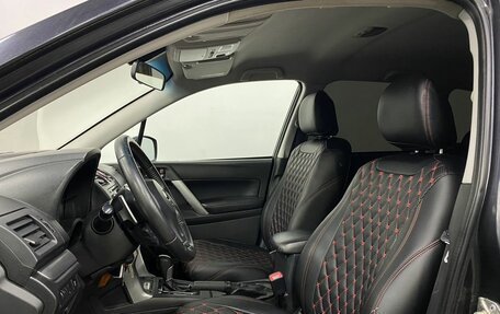 Subaru Forester, 2014 год, 1 649 000 рублей, 20 фотография