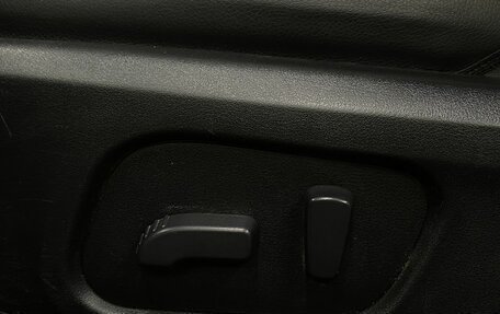 Subaru Forester, 2014 год, 1 649 000 рублей, 21 фотография