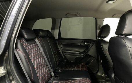 Subaru Forester, 2014 год, 1 649 000 рублей, 23 фотография