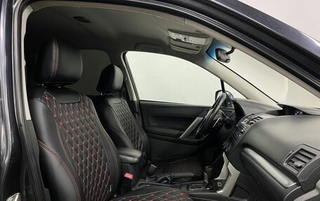 Subaru Forester, 2014 год, 1 649 000 рублей, 22 фотография