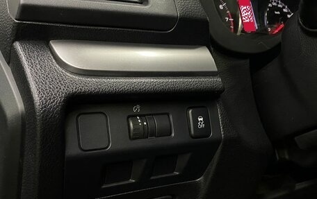 Subaru Forester, 2014 год, 1 649 000 рублей, 19 фотография