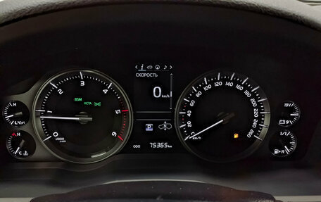 Toyota Land Cruiser 200, 2018 год, 7 995 000 рублей, 16 фотография