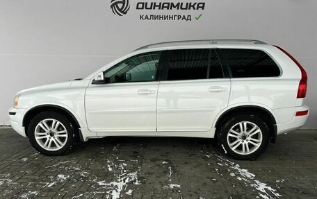 Volvo XC90 II рестайлинг, 2012 год, 1 250 000 рублей, 2 фотография