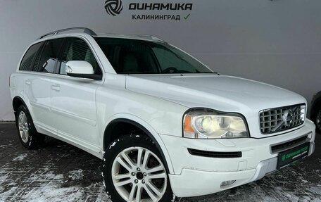 Volvo XC90 II рестайлинг, 2012 год, 1 250 000 рублей, 7 фотография