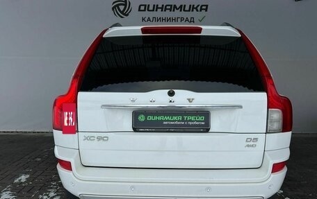 Volvo XC90 II рестайлинг, 2012 год, 1 250 000 рублей, 4 фотография