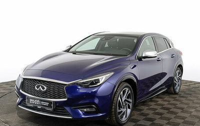 Infiniti Q30, 2017 год, 2 550 000 рублей, 1 фотография