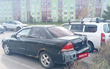Nissan Almera Classic, 2006 год, 250 000 рублей, 2 фотография