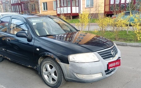 Nissan Almera Classic, 2006 год, 250 000 рублей, 7 фотография