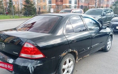 Nissan Almera Classic, 2006 год, 250 000 рублей, 11 фотография