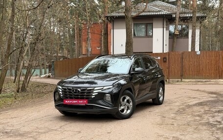 Hyundai Tucson, 2021 год, 2 650 000 рублей, 9 фотография