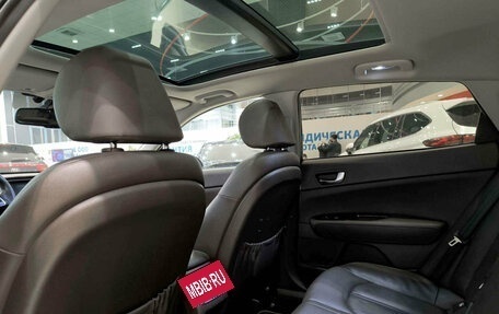 KIA Optima IV, 2019 год, 1 850 000 рублей, 15 фотография