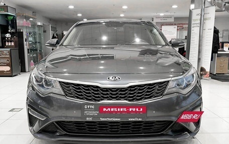 KIA Optima IV, 2019 год, 1 850 000 рублей, 2 фотография