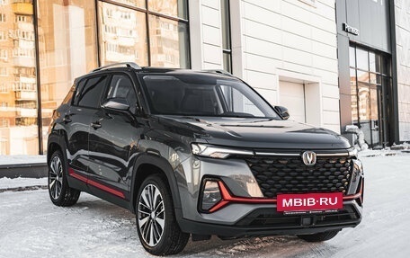 Changan CS35 Plus, 2025 год, 2 839 900 рублей, 8 фотография