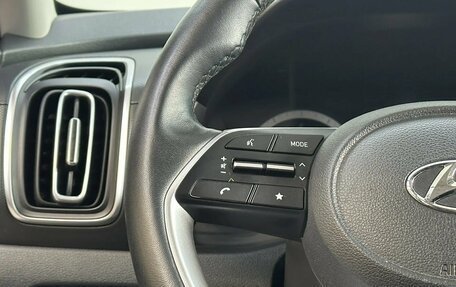 Hyundai Creta, 2021 год, 2 390 000 рублей, 12 фотография