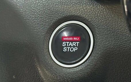 Hyundai Creta, 2021 год, 2 390 000 рублей, 14 фотография