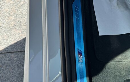 BMW X6, 2021 год, 8 590 000 рублей, 28 фотография