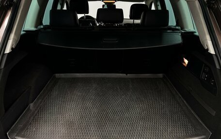 Volkswagen Touareg III, 2014 год, 2 299 000 рублей, 13 фотография
