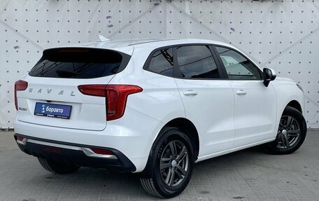 Haval Jolion, 2023 год, 1 900 000 рублей, 4 фотография