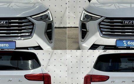 Haval Jolion, 2023 год, 1 900 000 рублей, 8 фотография