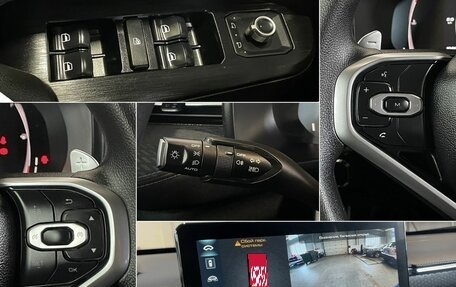 Haval Jolion, 2023 год, 1 900 000 рублей, 17 фотография