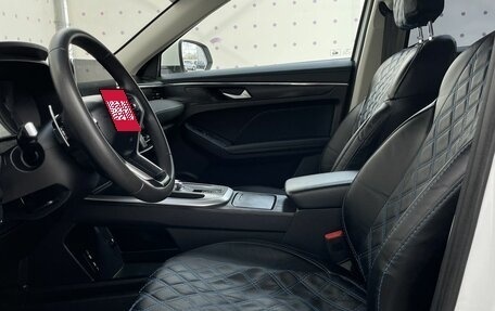 Haval Jolion, 2023 год, 1 900 000 рублей, 11 фотография