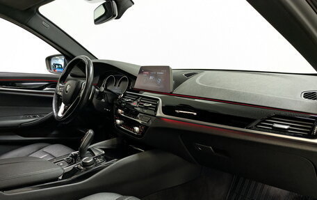 BMW 5 серия, 2020 год, 3 650 000 рублей, 11 фотография