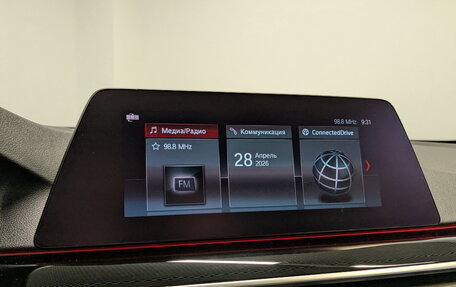 BMW 5 серия, 2020 год, 3 650 000 рублей, 15 фотография